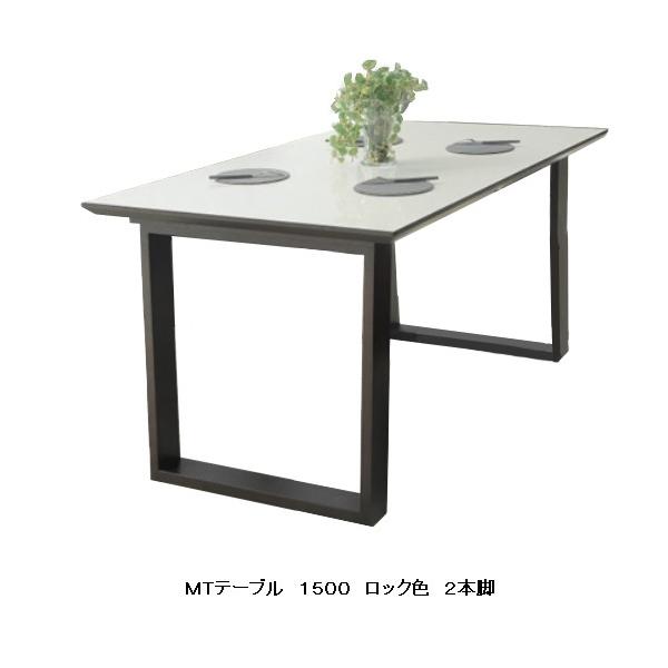 松田家具 国産大川製 MTテーブル ダイニングテーブル/食卓 天板 松田家具 国産大川製 MTテーブル ダイニングテーブル/食卓 天板