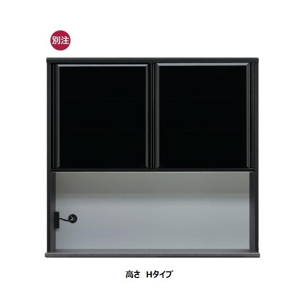 f-room_mk-nexia-1200hd-range
