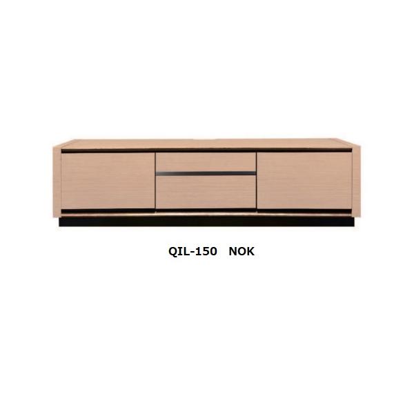 MKマエダ家具 MKマエダ製 150TVボード Quill(クィル)QIL-150 2 MKマエダ家具 MKマエダ製 150TVボード Quill(クィル)QIL-150 2