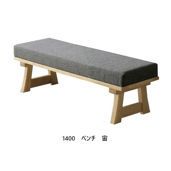 f-room_mk-sora-bench