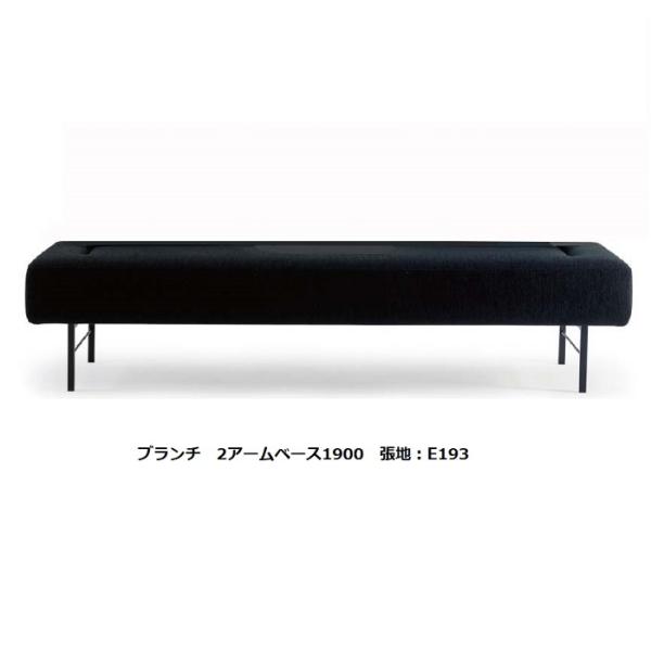 [Jݒu] Yi }C`Z[O 2A[x[X1900 u` rFX`[iBKj/؋riNA/WNj150/180mm nF93F tJo[O