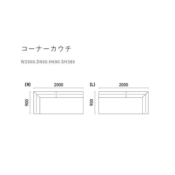 マルイチセーリング [開梱設置送料無料] 国産品 FLUTTO（フルット