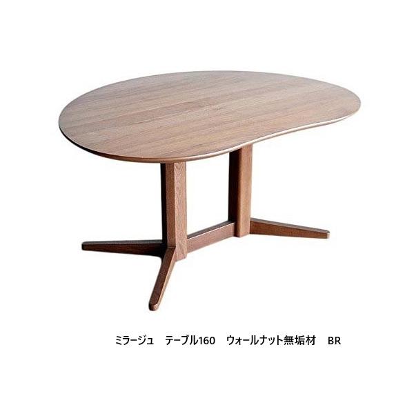 モリタインテリア工業 [開梱設置送料無料] モリタインテリア 国産