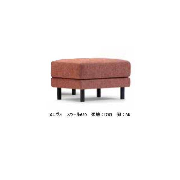 マルイチセーリング [開梱設置送料無料] 国産品 ヌエヴォ (NUEVO