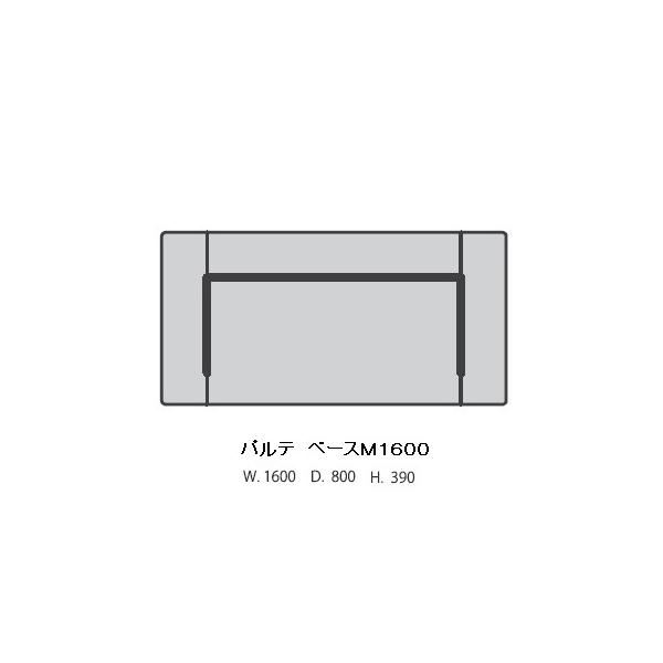 [Jݒu] Yi }C`Z[O x[XM1600 PARTEipejnF93Ή tJo[O