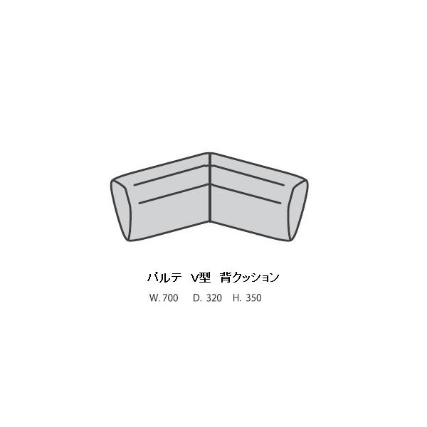 [] Yi }C`Z[O V^wNbV PARTEipejnF93FΉ tJo[O
