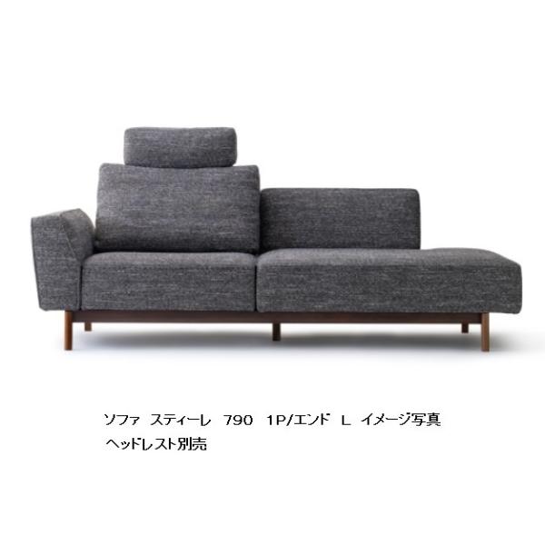 [Jݒu] Yi }C`Z[O XeB[iSTILEj790 1P/Gh 󒍐Y [1.5