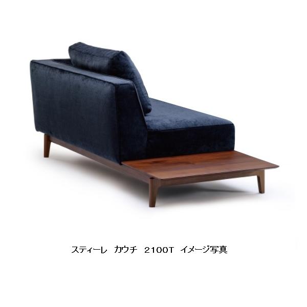 [Jݒu] Yi }C`Z[O XeB[iSTILEjJE`2100T 󒍐Y [1.5