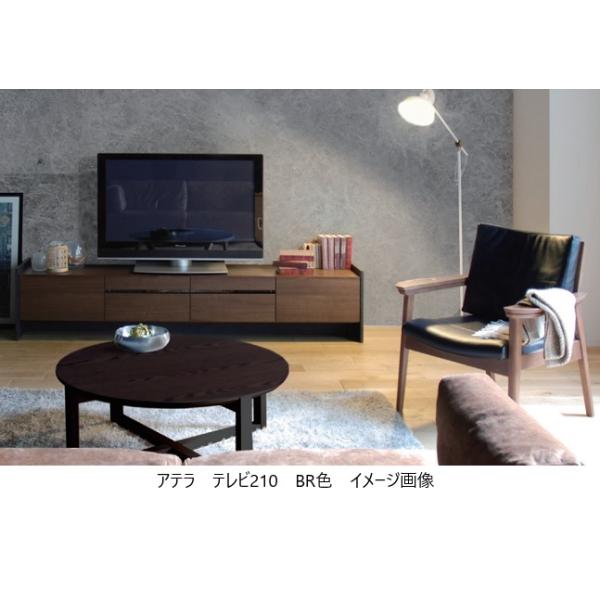 f-room_mr-stuck-210tv f-room_mr-stuck-210tv