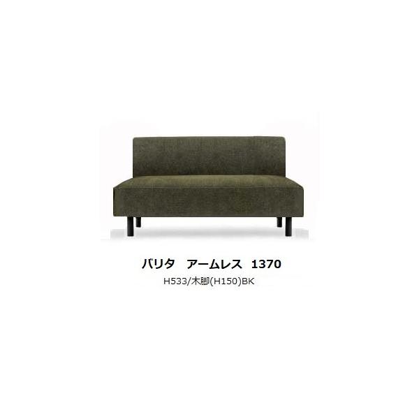 [Jݒu] Yi }C`Z[O o^ (VALITA) A[X1370 rF5^Cv11ޑΉ nF109FΉ tJo[O