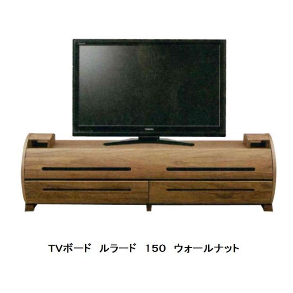 { 150TV{[h [hiROULADEj 2FΉiEH[ibg/A_[j TV]|h~t zAfqhKΉ i֑Ozj