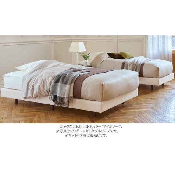 日本ベッド [開梱設置送料無料/うれしいレビュー特典有] 国産ベッド