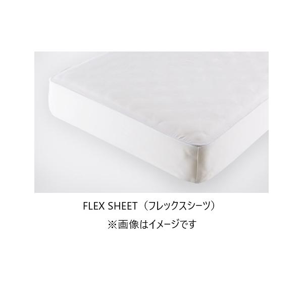 日本ベッド FLEX SHEET (フレックスシーツ) カラー：ホワイト サイズ
