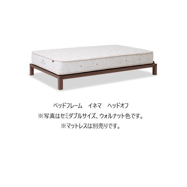 日本ベッド [開梱設置送料無料/うれしいレビュー特典有] 国産