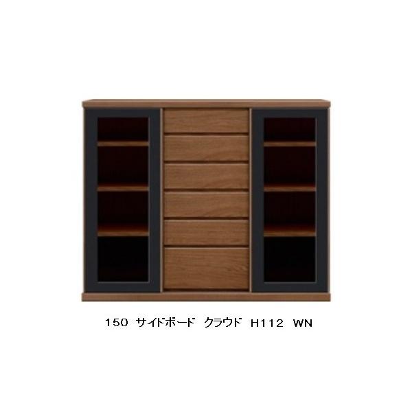 Yi 150 TCh{[h NEh H112 5f5FΉ ˎdl 10cm݂ŃTCYI[_[ SF󒍐Y Jݒu