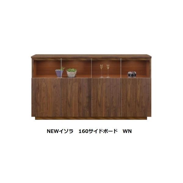 Yi 160 TCh{[h NEWC\ O2fޑΉFWN/WONA LEDƖ2t _o[t ~[tH E^h Jݒu