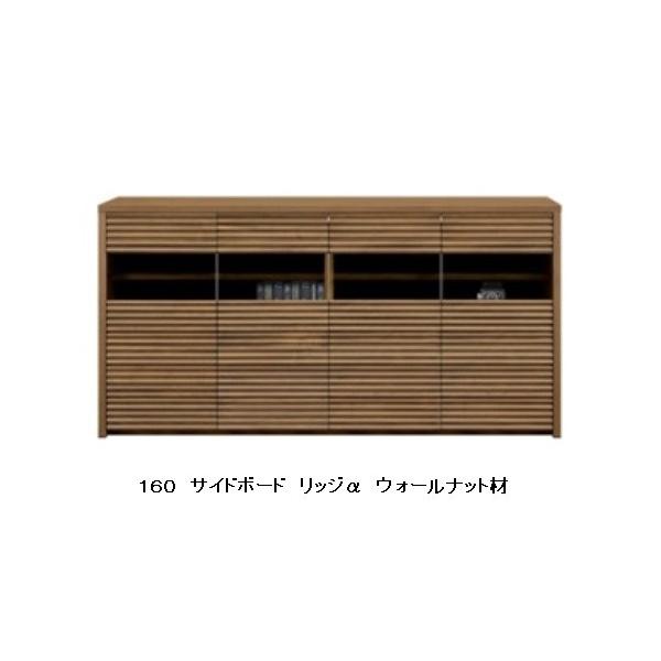 Yi 160 TCh{[h bW 4f6FΉ oI[gN[Y/}OlbgvbVdl 10cm݂ŃTCYI[_[ 󒍐Y Jݒu