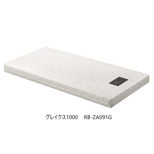 パラマウントベッド（PARAMOUNT BED） アクティブスリープベッド