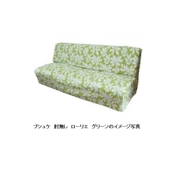 YXgb` \t@[Jo[ I|\t@[1Pp PsycheivVPj  Laurieri[Gj2FΉ (EkCE͏)