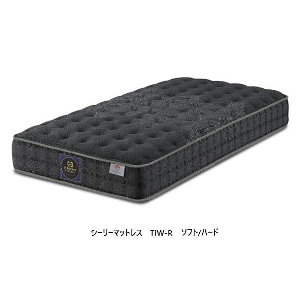 Sealy 【開梱設置送料無料】シーリー (Sealy) マットレス TIW-R