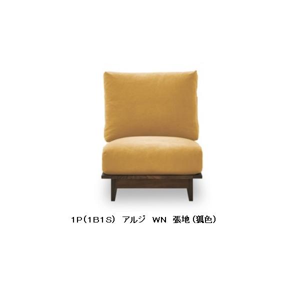 yJݒuzYi jb|lA \t@1P (1B1S) AW ؕF2FΉ nF3FΉ/ʒn38FΉ d2^Cv Jo[O 󒍐Y