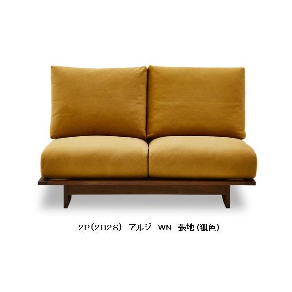 yJݒuzYi jb|lA\t@2P (2B2S) AW ؕF2FΉ nF3FΉ/ʒn38FΉ d2^Cv Jo[O 󒍐Y