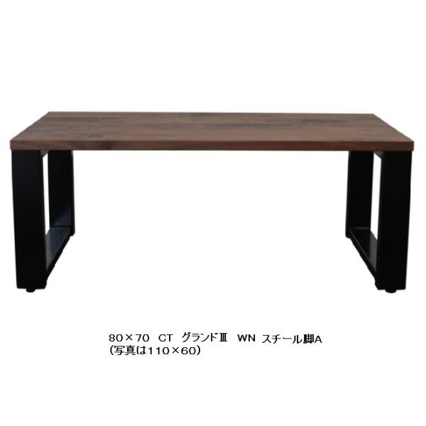 NIPPONAIRE 【開梱設置送料無料】国産品 ニッポネア (NIPPONAIRE) 80