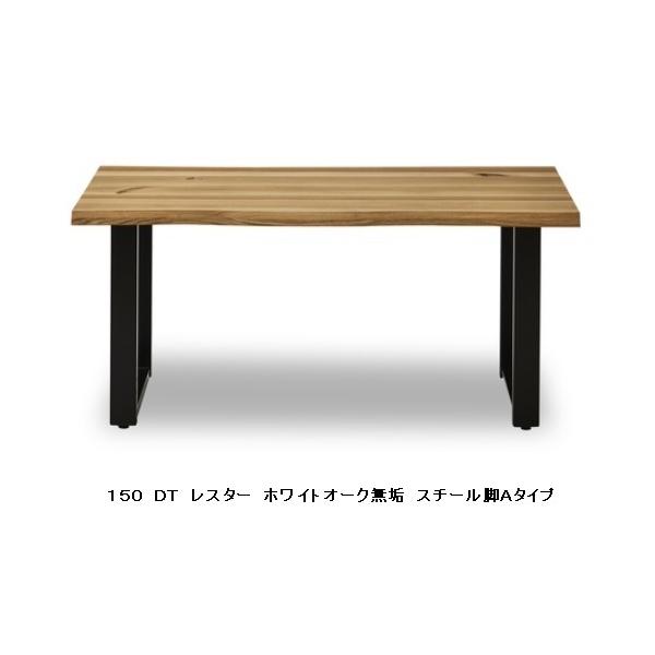 yJݒuzꂵr[TL jb|lA (NIPPONAIRE) 165 _CjOe[u / H X^[ tC2FΉ X`[r4^Cv