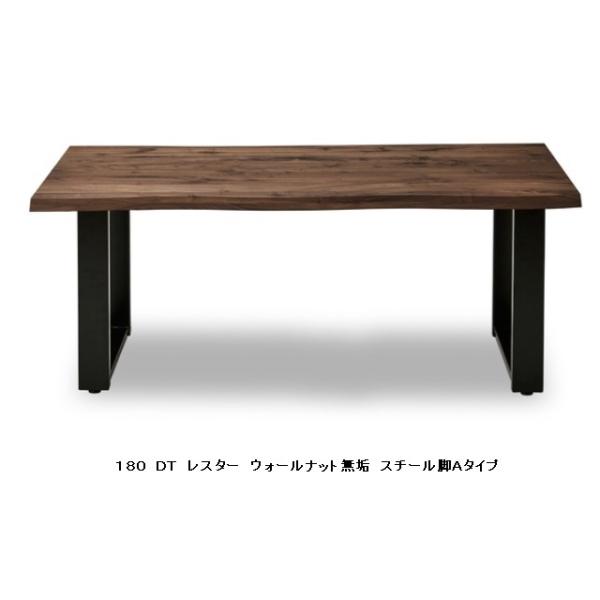 yJݒuzꂵr[TL jb|lA (NIPPONAIRE) 180 _CjOe[u / H X^[ tC2FΉ X`[r4^Cv