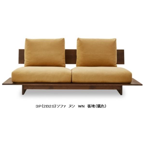 f-room_se-nusi-3p-2b2s