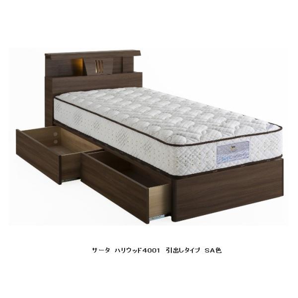 f-room_serta-hoollywod4001- f-room_serta-hoollywod4001-