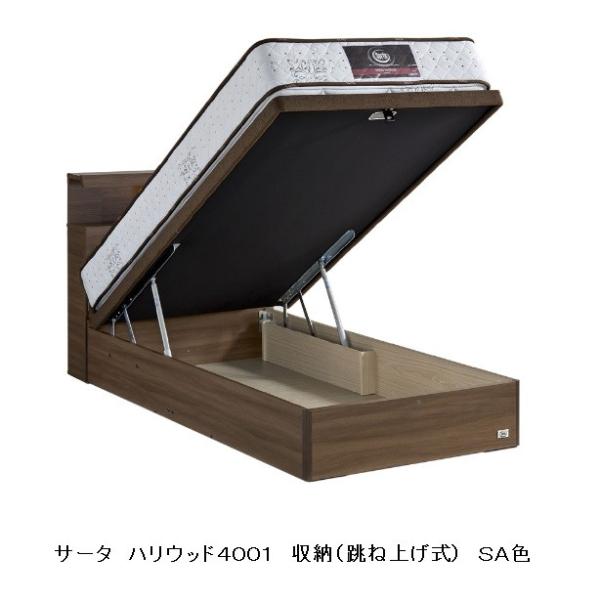 [Jݒu] xbht[ Serta Hollywood 4001 (T[^nEbh4001) DX[^Cv 2FΉ 5TCYΉ }bgXʔ