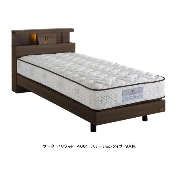 [Jݒu] xbht[ Serta Hollywood 4001 (T[^nEbh4001) Xe[V^Cv 2FΉ 5TCYΉ }bgXʔ