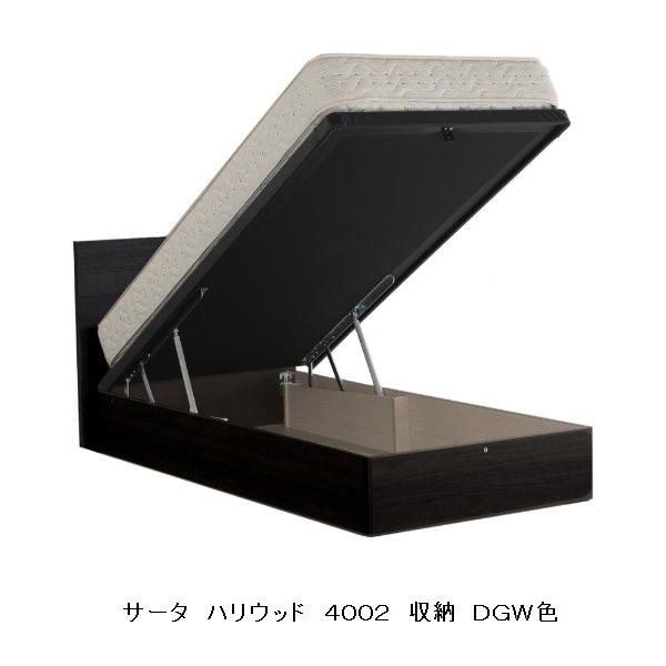 [Jݒu] xbht[ Serta Hollywood 4002 (T[^nEbh4002) DX[^Cv 2FΉ 5TCYΉ }bgXʔ