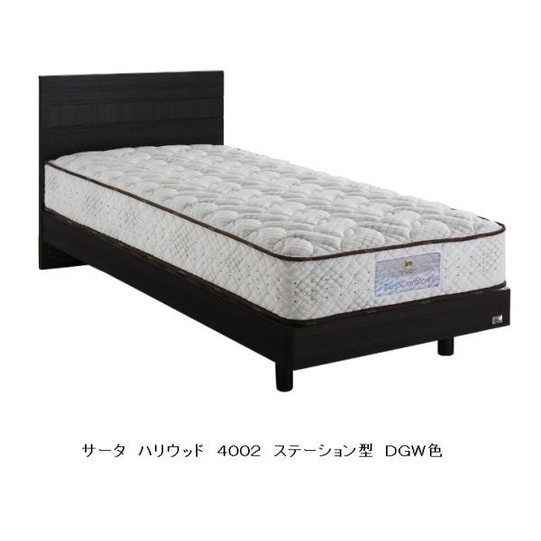 [Jݒu] xbht[ Serta Hollywood 4002 (T[^nEbh4002) Xe[V^Cv 2FΉ 5TCYΉ }bgXʔ