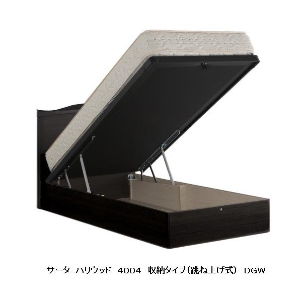 �V���O���x�b�h �T�[�^ �n���E�b�h 4004 ���t�g�A�b�v���[�^�C�v �c�f�v�F �S�T�C�Y�Ή��iS/SD/D/Q1�j �}�b�g�ʔ� ��������