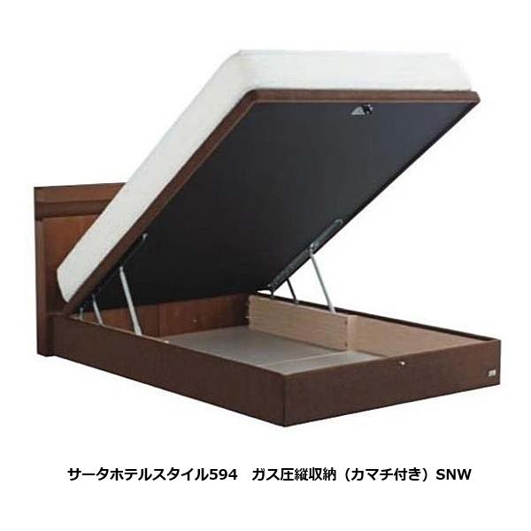 Serta（サータ） ベッドフレーム Serta Hotel Style 594（サータホテル