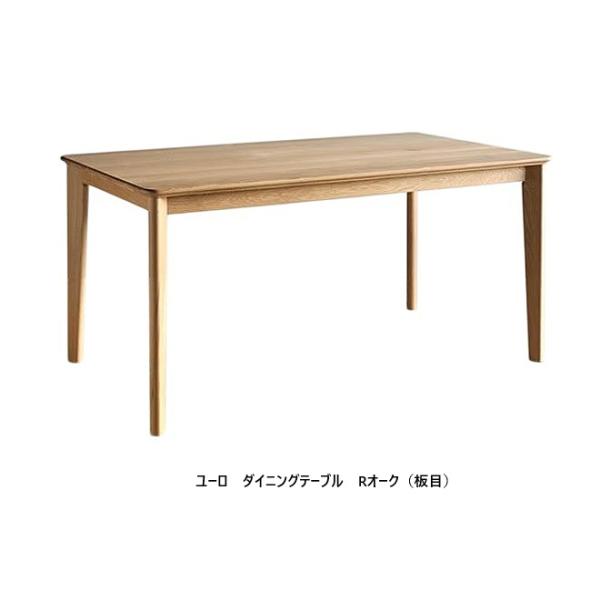 シキファニチア [開梱設置送料無料/うれしいレビュー特典有] (SIKI