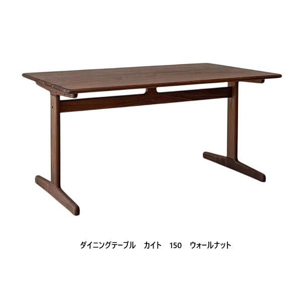 シキファニチア [開梱設置送料無料/うれしいレビュー特典有] (SIKI