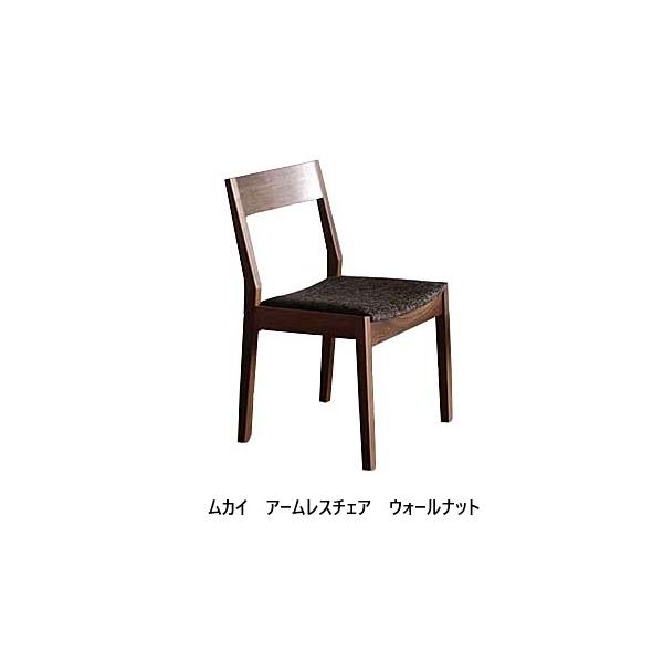 SIKI FURNITURE MUKAI ダイニングチェア④ アームレスチェア 楽天市場】シキファニチア ムカイ アームチェア アームレスチェア