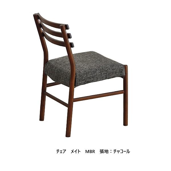 シギヤマ家具工業 送料無料 シギヤマ家具 メイト チェア 木部