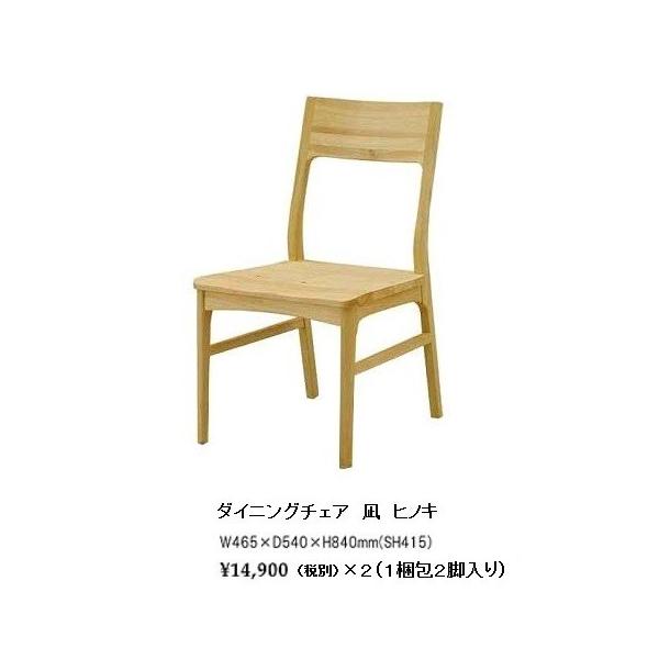 VM}Ƌ `FA  (Ȃ) qmL ICh QrZbgŔ̔  (֑O܂) kCEE͏