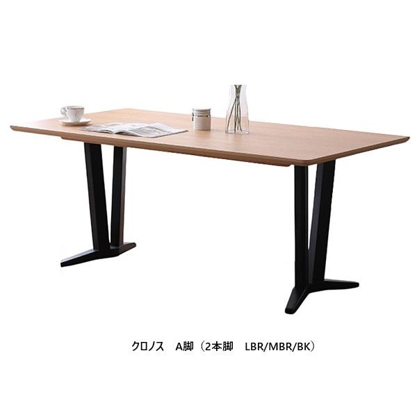 SANKI CORPORATION（サンキコーポレーション） クロノス (CRNOS