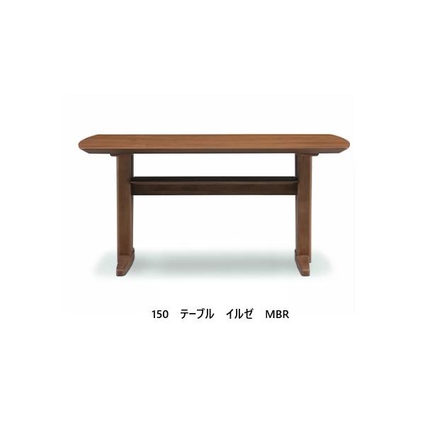 フリーテーブル　150×45　WH　台数限定特価　高級感(N) Amazon｜ガーデンガーデン アイアン*ウッド センターテーブル