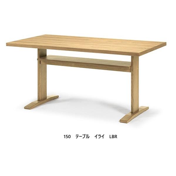 ibata オーク突板 伸縮テーブル イバタインテリア〗EXTENSION TABLE 伸長ダイニングテーブル