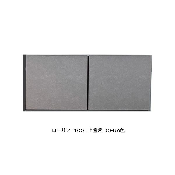 POO u [K QFΉFBK/WH ގFrV[g/nCOXV[g ]|h~t Jݒu