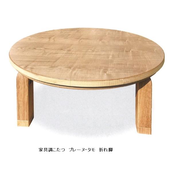 nƋ PQO v[k ^˔\ dグ ܂r i֑OzjAkCA͏j