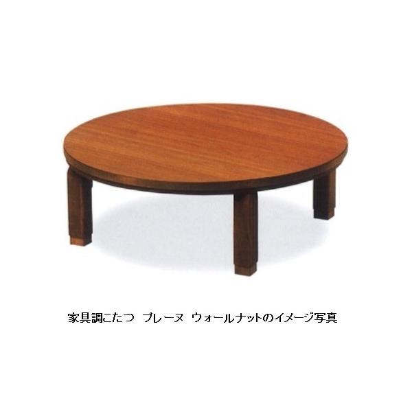 nƋ XO v[k EH[ibg˔\ dグ ܂r i֑Ozj