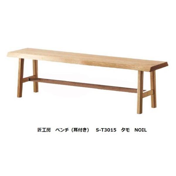 [] 10Nۏ VJE˂̏H[ No.301 x` (t) S-T3012 NOIL 7TCYΉ 3fޑΉ ICh