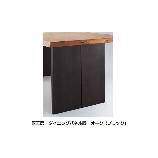 [] 10Nۏ VJE˂̏H[ _CjOplr SF-R92-WP 4fޑΉ ICh 󒍐Y [5T